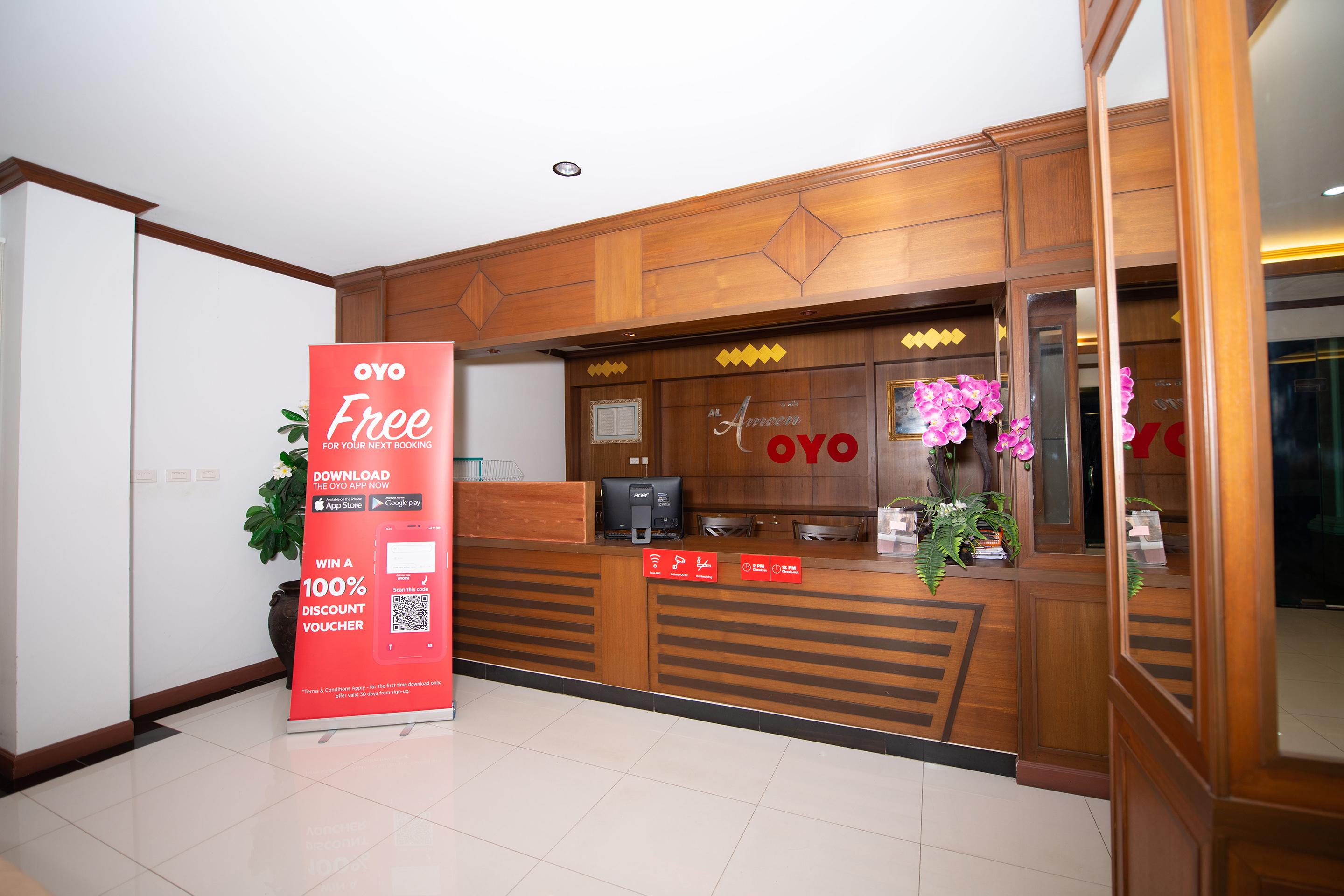 Al Ameen Hotel Krabi Exterior photo