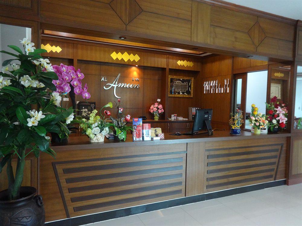 Al Ameen Hotel Krabi Exterior photo